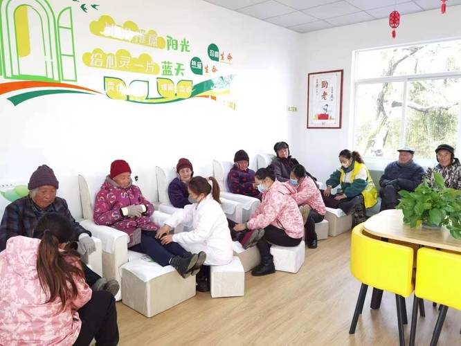 定了！今年南京市老齡和養老服務工作這樣干