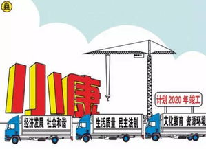 扎根南昌，智慧綻放 三年堅守鑄就職業巔峰